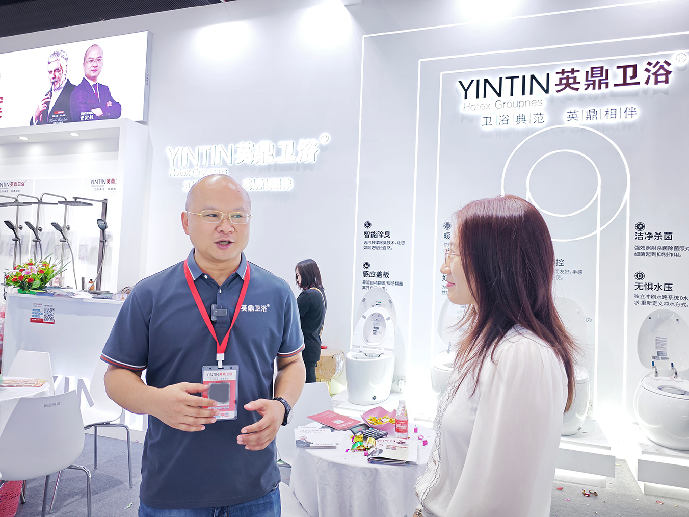 英鼎卫浴X微售后，创始人曾宪权先生大赞微售后，为产品保驾护航，让售后没有后顾之忧！