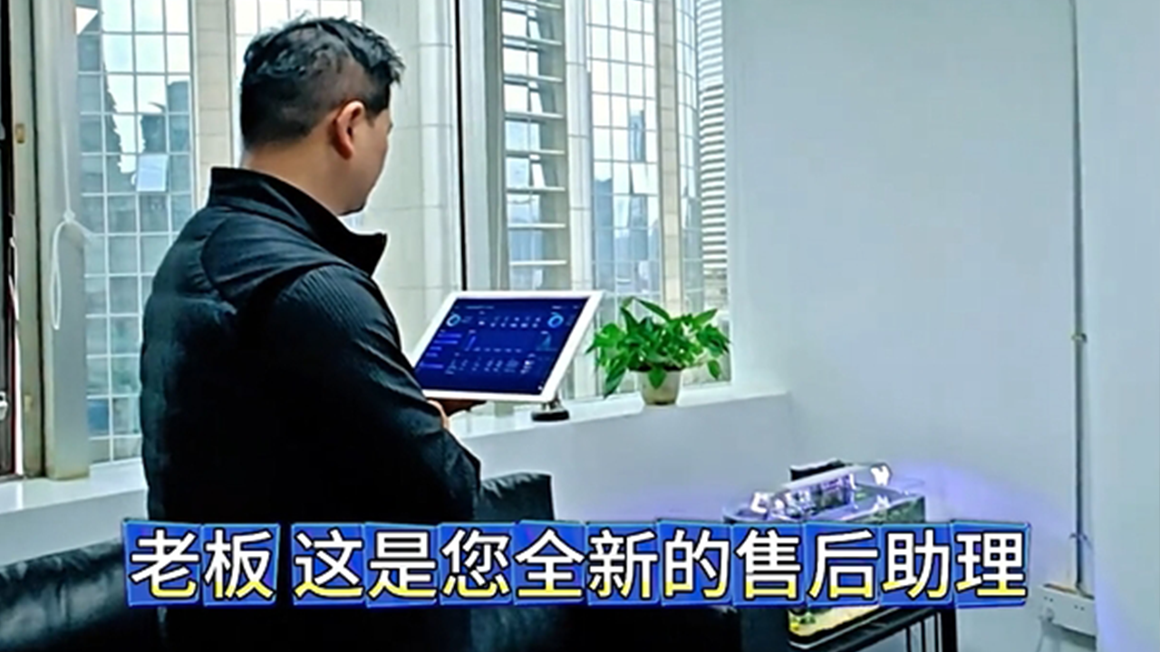 这款售后管理系统，帮企业省成本！提效率！促销售！