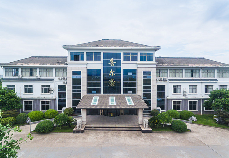 喜尔康携手微售后解决方案，开启家居服务新体验