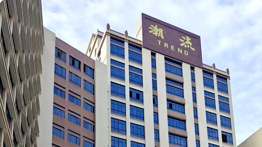 广东潮流集团接入微售后，行业服务标准再升级​