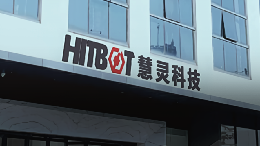 慧灵科技智能升级！微售后实现7×24小时无忧服务