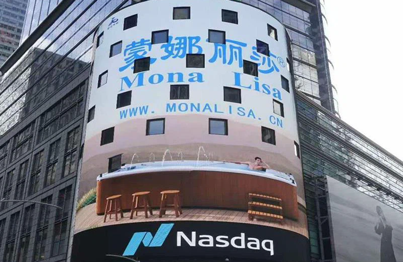 蒙娜丽莎卫浴MONALISA与微售后达成合作！